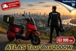 Електроскутер ATLAS Tour Box Red 2000W 72V 32Ah Графен