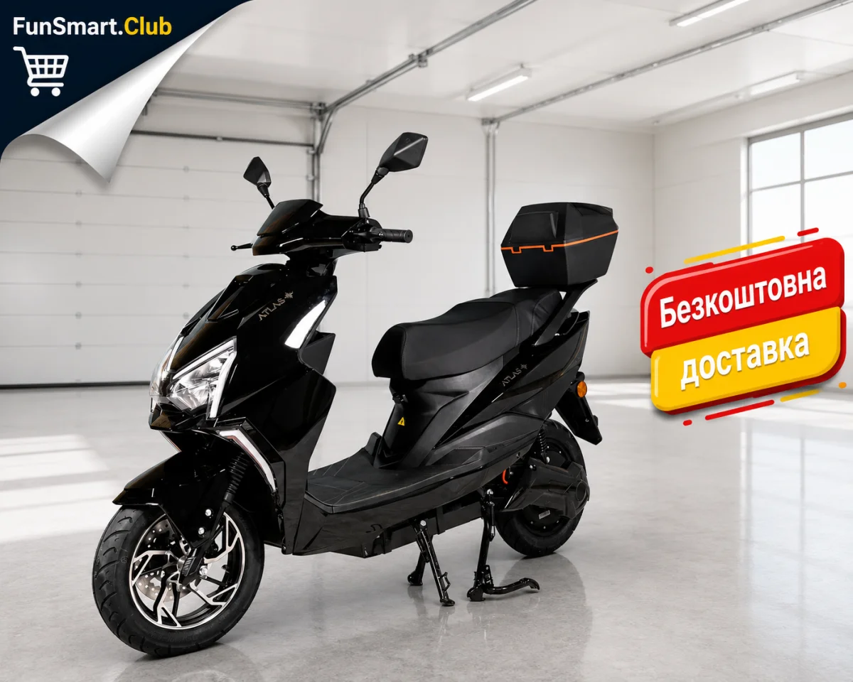ATLAS Speedy Box Plus 2000W • 72V 32Ah Графен • Ø-18″ • до 70 км/год • до 100 км - Електроскутер