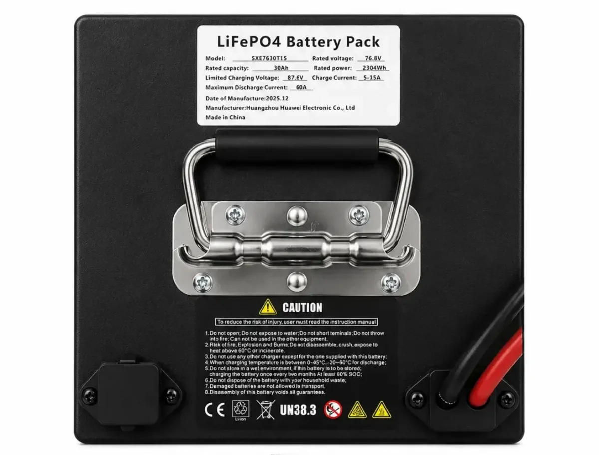 Акумулятор LiFePO4 76.8V 30Ah для електроскутера Crosser CR 20