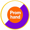 promhand